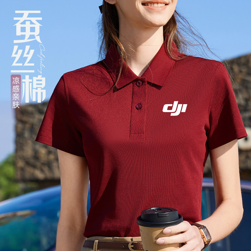 高端polo衫定制工作服短袖印logo企业商务夏季安可拉红T恤CBD工装图片