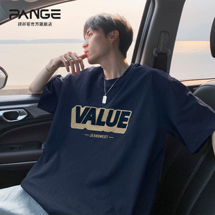 纯棉简约个性美式印花圆领短袖T恤男款2025夏季宽松五分袖打底衫