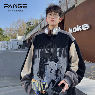 cityboy日系插肩袖半拉链卫衣男春秋新款潮牌高级感重磅美式外套