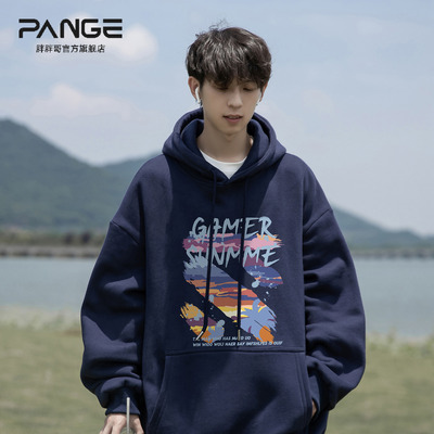 重磅藏青色连帽卫衣男生秋冬