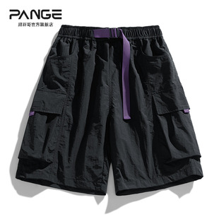 高街纯色短裤 潮牌青少年宽松百搭休闲五分裤 男款 新款 2025夏季 美式