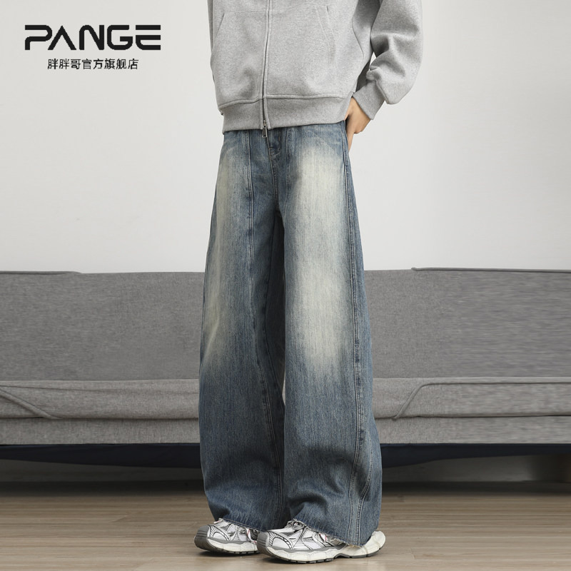 胖胖哥官方品牌直筒牛仔裤