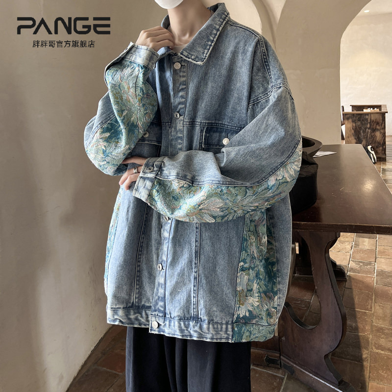 胖胖哥官方品牌牛仔时尚夹克