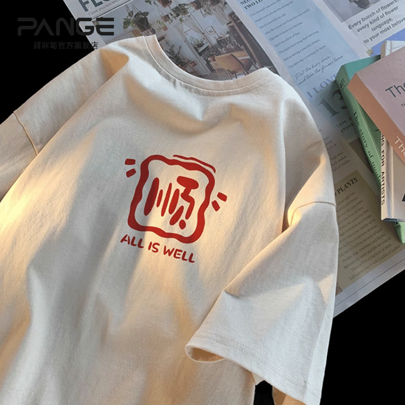 2025新款重磅纯棉短袖t恤男半袖