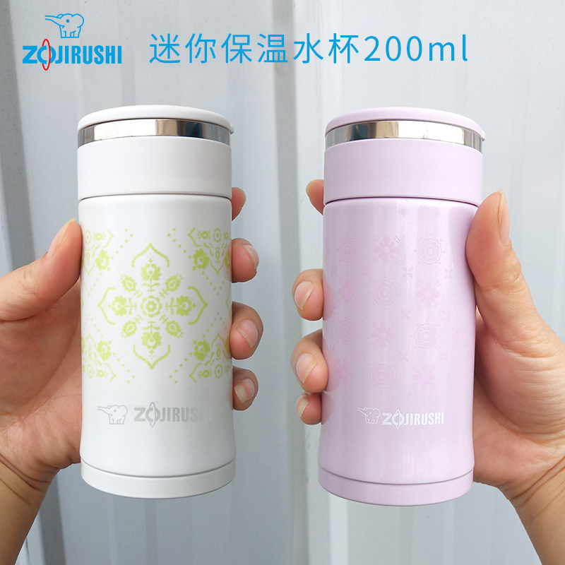 日本象印保温杯200ml女时尚迷你便携超轻日本印象学生小水杯ed20