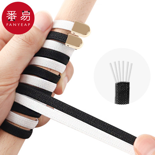 鞋带扣E1zoq001-鞋带按压扣懒人免绑免系鞋带头固定器配件儿童松