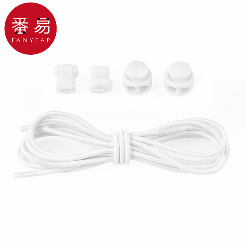 10Y-5Y鞋带/弹力AA1SQ001-懒人弹性松紧带圆形免系鞋运动鞋绳带