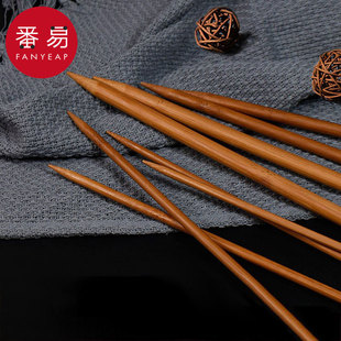 竹A1P801 毛衣针 竹制棒针织围巾编织工具直针粗针帽子打毛线竹