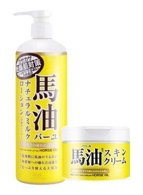 日本北海道Loshi马油面霜身体乳补水保湿滋润男女马油膏防干裂
