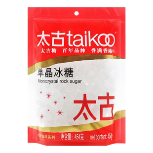 太古单晶冰糖454g 炖品泡茶白冰糖白醋柠檬酵素原料煲汤儿时零食