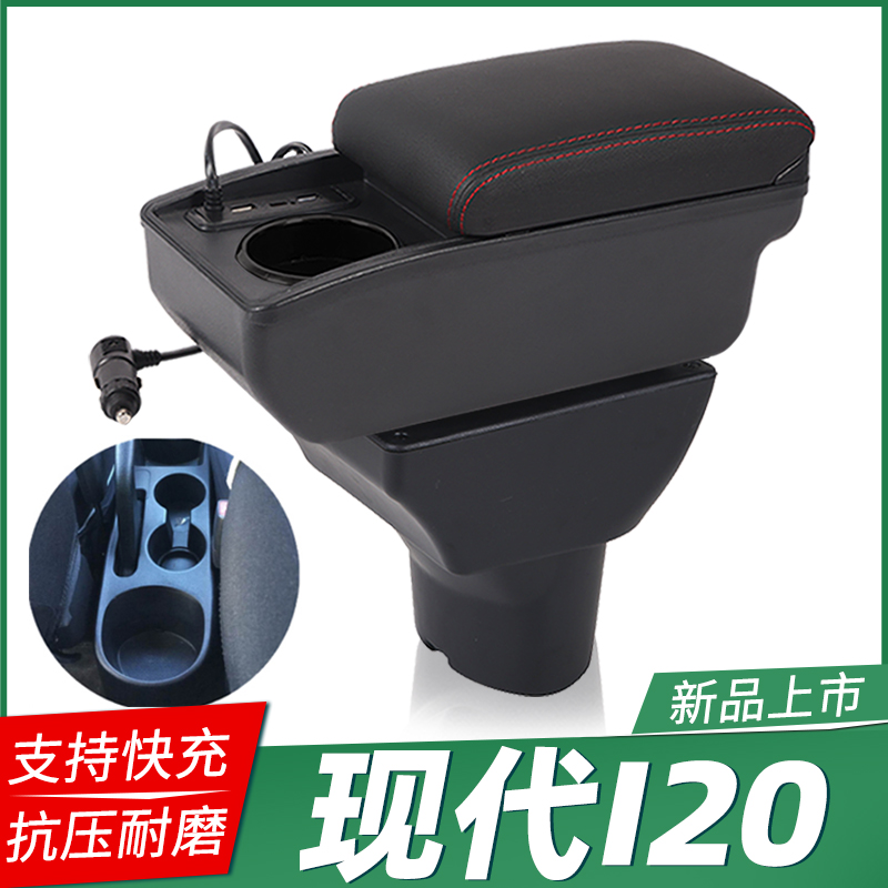 专车专用 不影响手刹