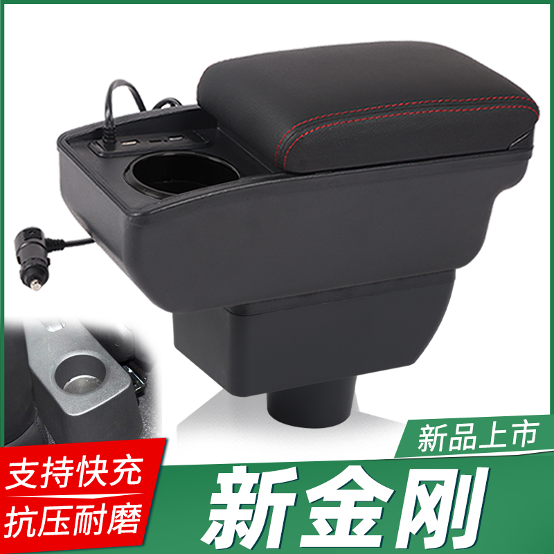 专车专用 不影响手刹