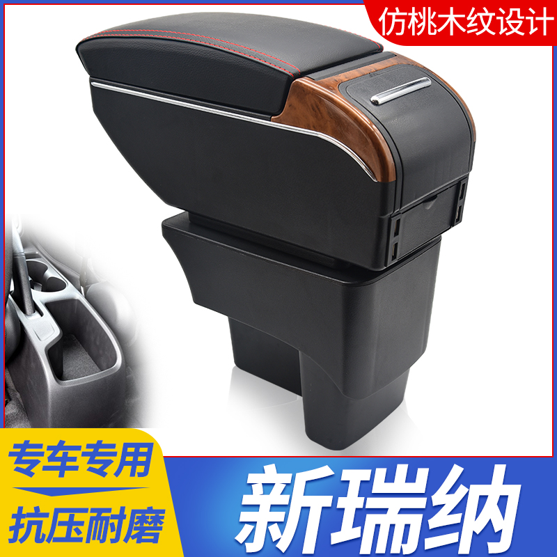 专车专用 不影响手刹