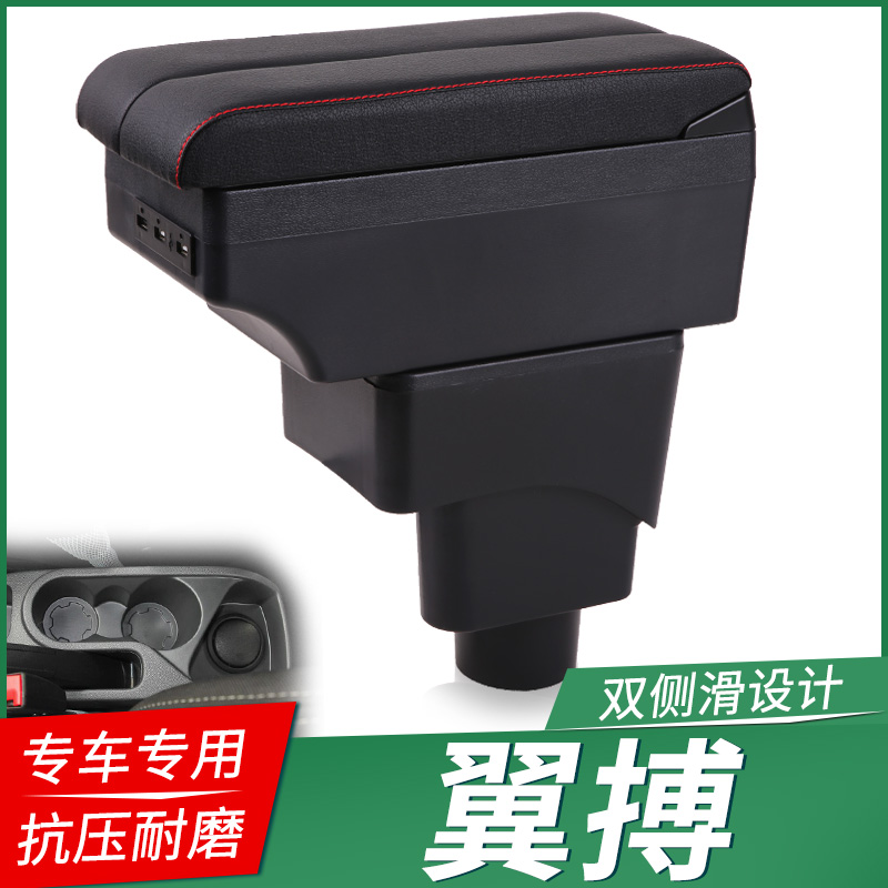 专车专用 不影响手刹