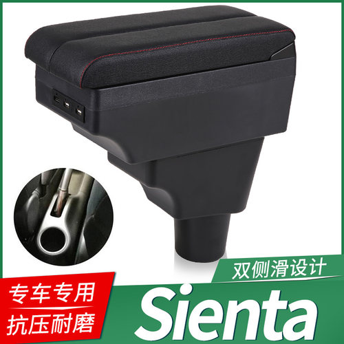 专车专用 不影响手刹