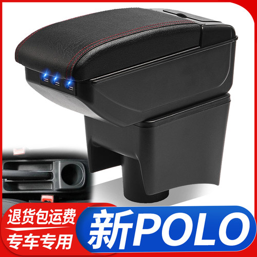 专车专用 不影响手刹
