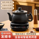 全自动分体中药电煎壶煎药壶熬药煎中药壶家用多功能陶瓷药锅药罐