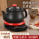 新款 煎药壶中药全自动熬药电砂锅家用陶瓷中医炖煮药煲罐中医分体