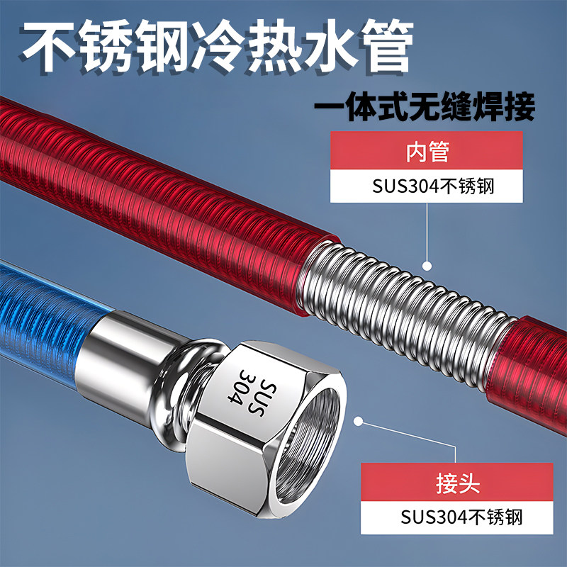 304不锈钢波纹管燃气热电热水器冷热进水管4分金属水管软管防爆管,家装主材,进水软管,淘宝优惠券,粉丝福利购,淘宝优惠卷