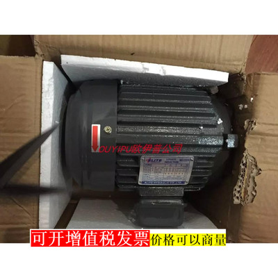 ELITE艾利特液压油泵HVP-40-FA3