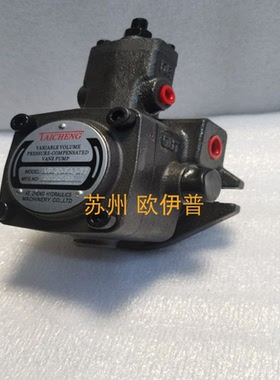 VP-40-+S叶片泵_VP-30+S液压油泵_TAICHENG台湾台成齿轮泵_电机