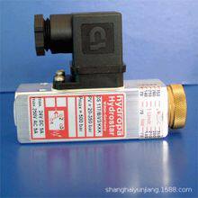 HYDROPA压力继电器DS117B/5-70BAR 压力开关DS307-240-G取水阀