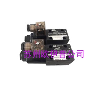 台湾JGH久冈磁电磁换向阀4WE-6Y/E-G24-20 4WE-6E/E-G24-20液压阀