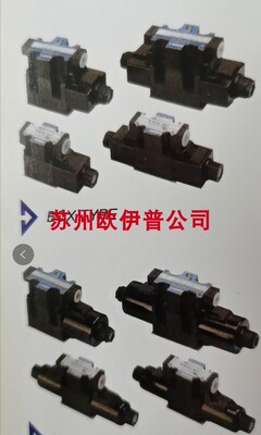 电磁阀 DSG-02-3C2-DL SHANG JEOU /换向阀台湾SHANGJEOU 上久