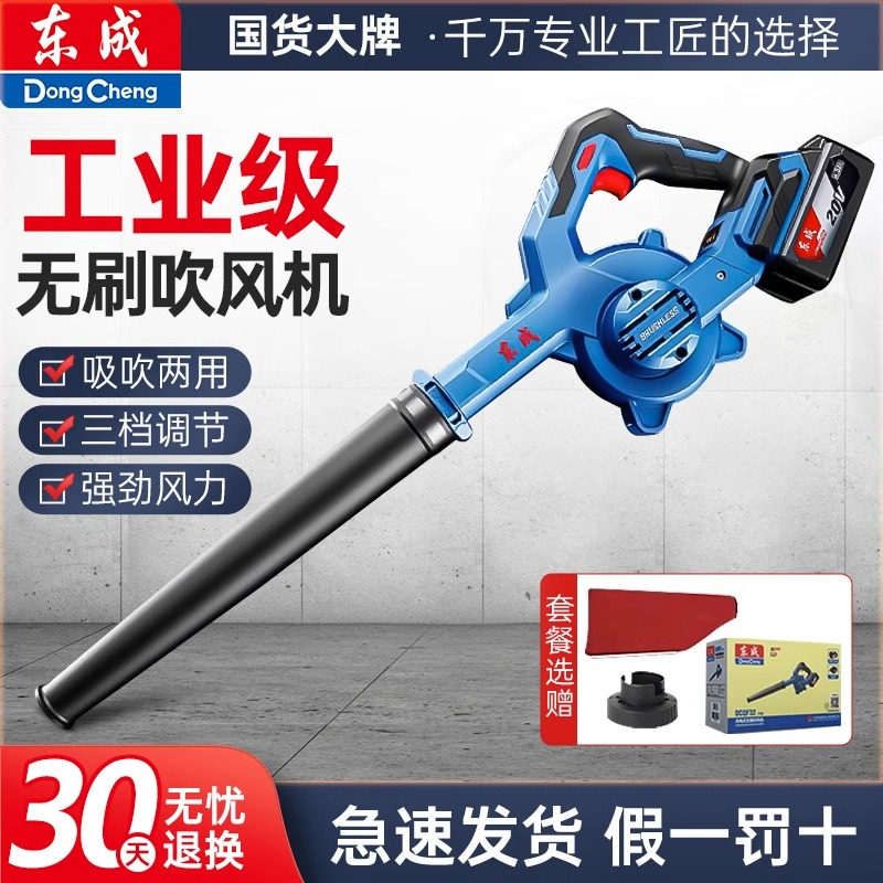 潮流精品,品质保证