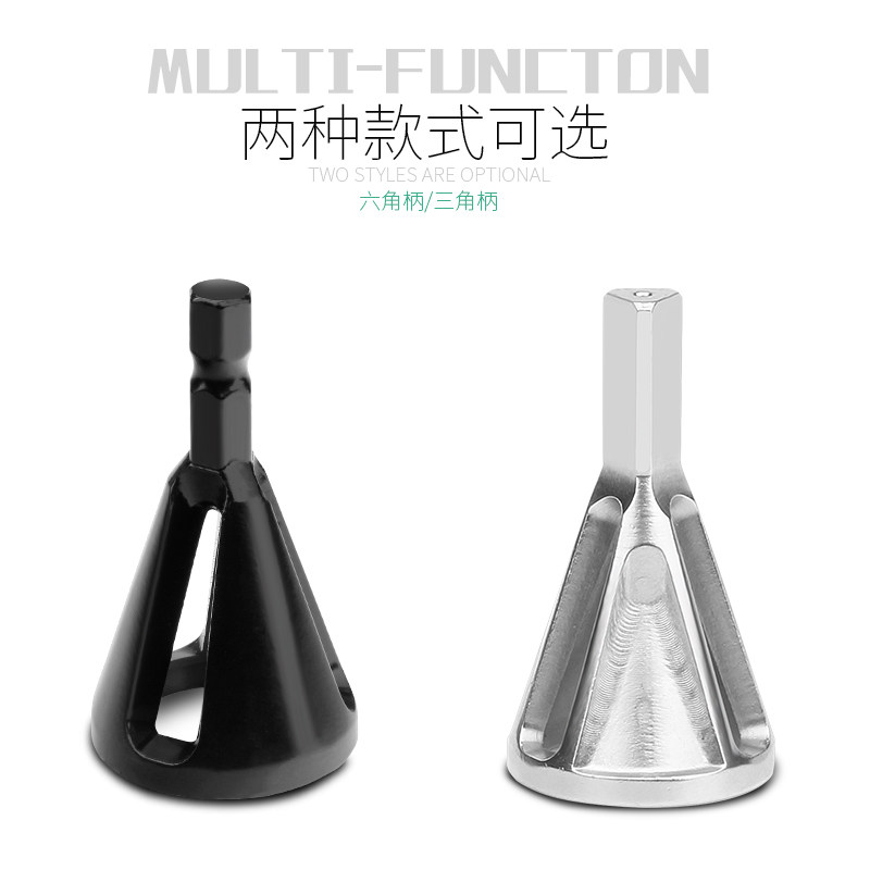 修边刀三刃倒角刀去毛边毛刺外圆倒角器螺杆修边神器三角刮刀工具