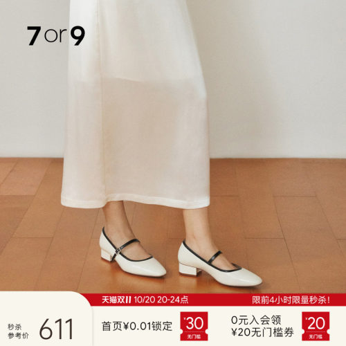7or9玛丽珍鞋高跟鞋羊皮粗跟女