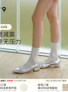 徐若晗爱你同款7or9玛丽珍女鞋粗跟羊皮软底通勤芭蕾单鞋银丝卷