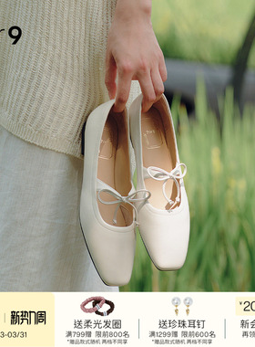 7or9玛丽珍鞋女鞋平底鞋春夏款羊皮蝴蝶结芭蕾风通勤单鞋白巧麻薯