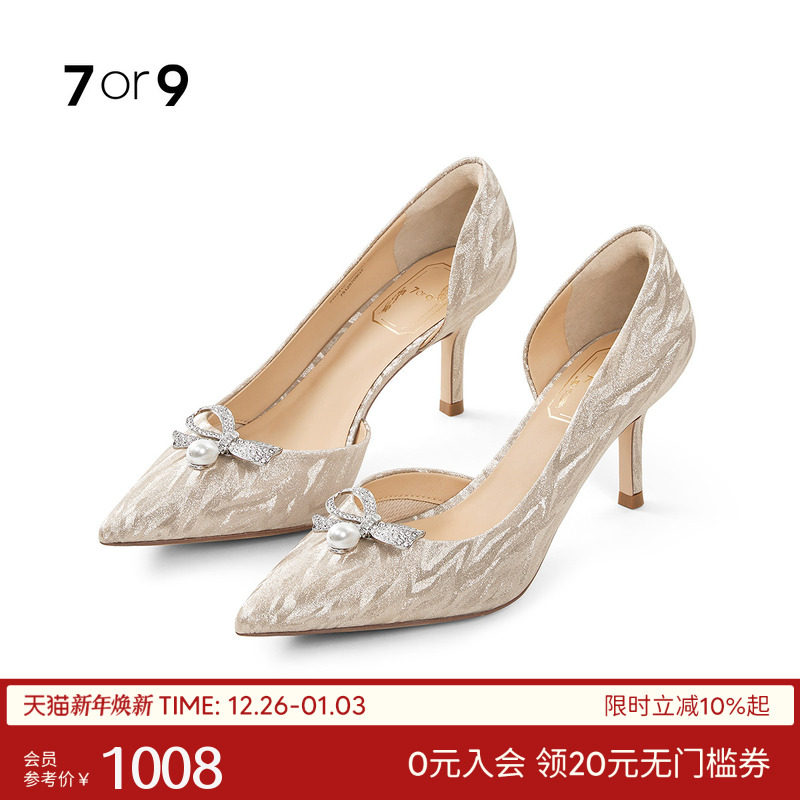 7or9女鞋婚鞋水晶高跟鞋大码春夏新款尖头细跟新娘通勤单鞋白蝶贝