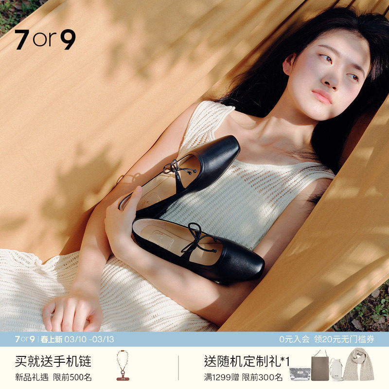7or9蝴蝶结玛丽珍鞋女平底舒适休闲通勤一脚蹬单鞋黑色黑米麻薯