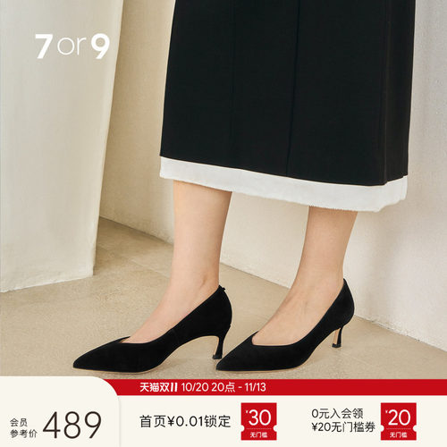 7or9黑色高跟鞋女鞋羊皮通勤单鞋