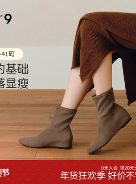 7or9短靴女鞋秋冬新款瘦瘦靴绒面尖头内增高弹力靴子红茶鸳鸯棕黑