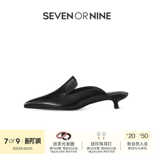 7or9新月黑色穆勒拖包头凉拖女空气棉高跟鞋 黑标 夏高级感低跟单鞋