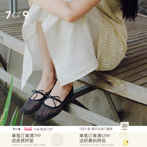 7or9镂空网面蝴蝶结玛丽珍鞋