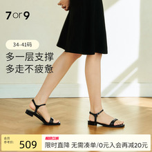7or9凉鞋女鞋平底鞋夏季一字带羊皮软底舒适露趾通勤单鞋黑色布丁