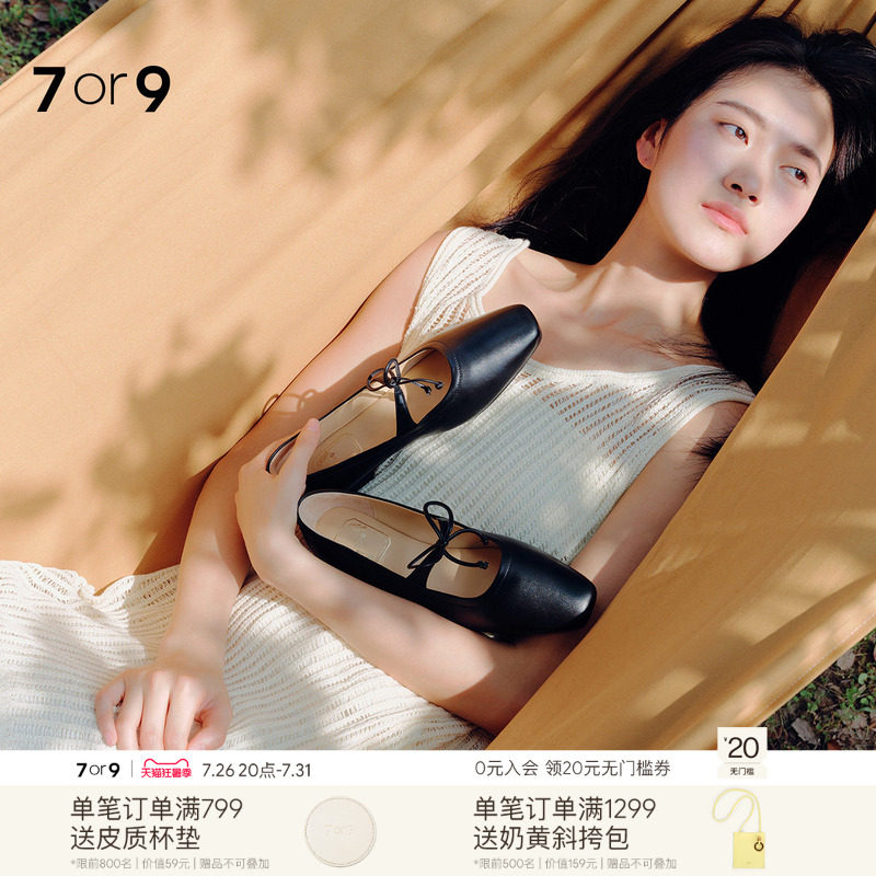 7or9蝴蝶结玛丽珍鞋女平底舒适休闲通勤一脚蹬单鞋黑色黑米麻薯