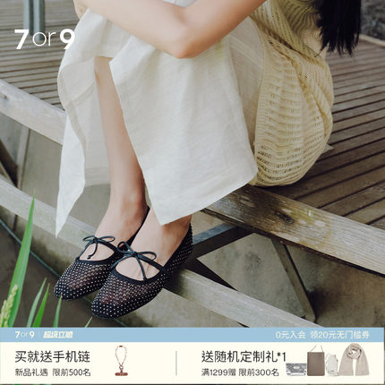 7or9时尚镂空网面玛丽珍鞋女黑色蝴蝶结平底单鞋芭蕾舞鞋夜星纱