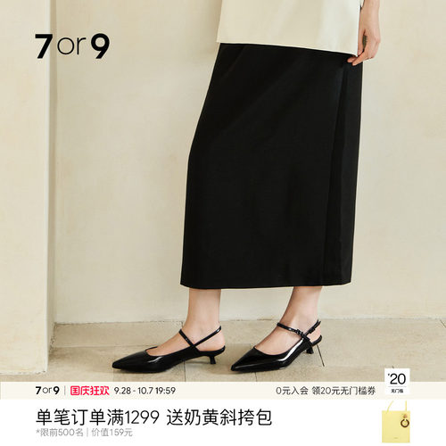 7or9凉鞋黑色高跟鞋女一字带猫跟
