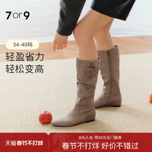 7or9长靴子女秋冬新款内增高弹力堆堆中筒靴不过膝瘦瘦靴栀子乌龙