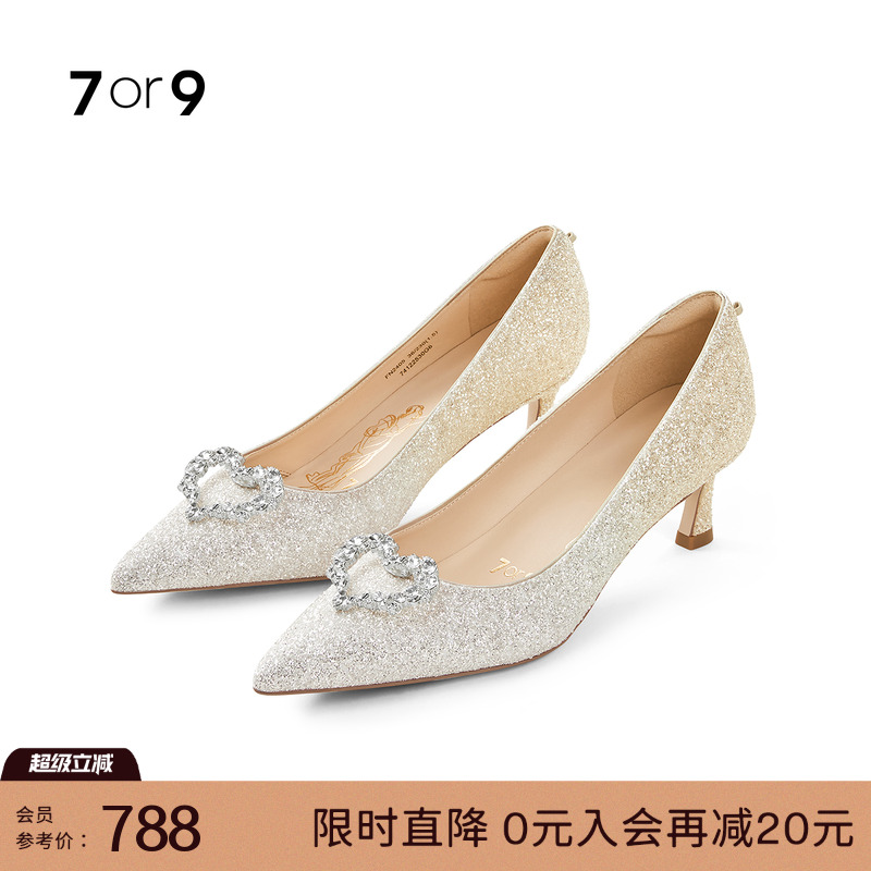 7or9法式婚鞋女水晶高跟鞋尖头细跟秀禾婚纱新娘浅口单鞋流金香槟