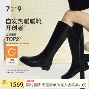 高长筒靴真皮显瘦过膝长靴加绒保暖暖靴 7or9黑骑士靴子女秋冬新款