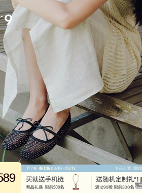 7or9时尚镂空网面玛丽珍鞋女黑色蝴蝶结平底单鞋芭蕾舞鞋夜星纱