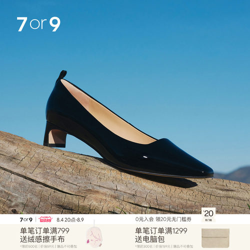 7or9漆皮方头空气棉高跟单鞋