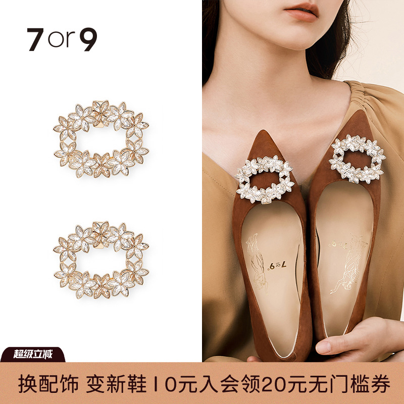 7or9橄榄石小花前扣空气高跟鞋