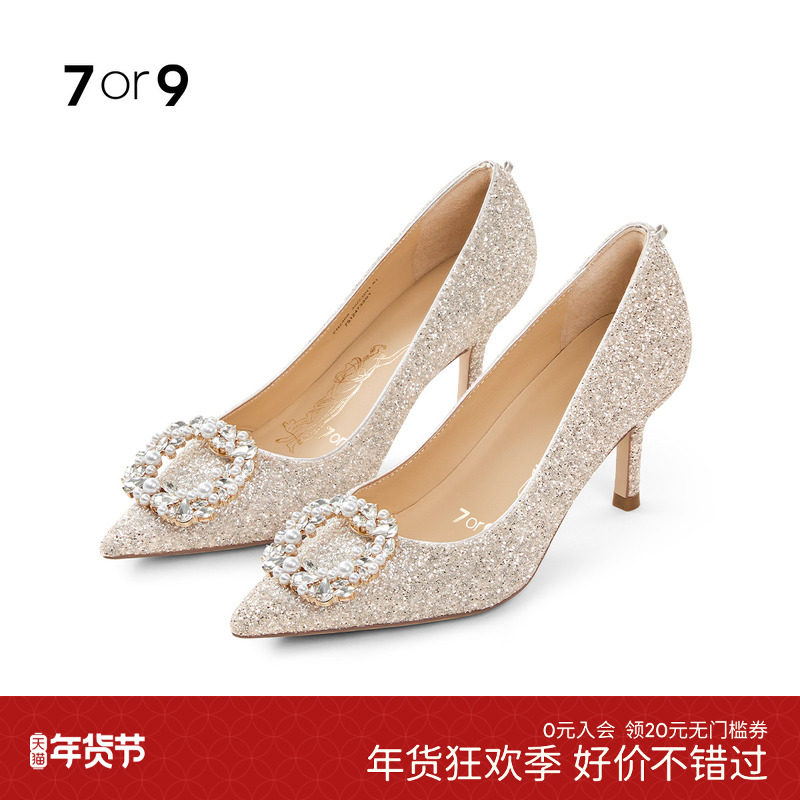 7or9婚鞋女鞋水晶高跟鞋大码法式尖头秀禾新娘浅口单鞋荔枝气泡水,女鞋,婚鞋,淘宝优惠券,粉丝福利购,淘宝优惠卷